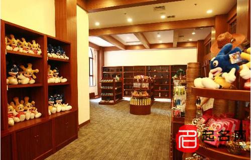 礼品定制公司的前景,礼品定制公司的前景如何,开个礼品店有发展吗?