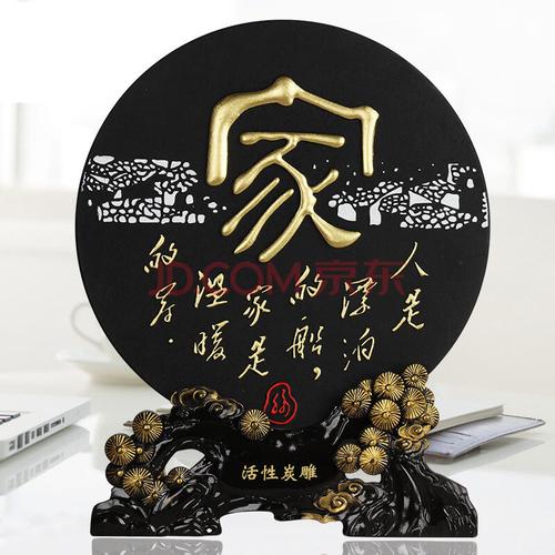 客户新家送什么,客户搬新家送什么