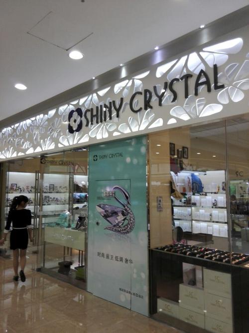 厦门的礼品公司,厦门礼品公司有哪些,厦门宝姿工厂店攻略?