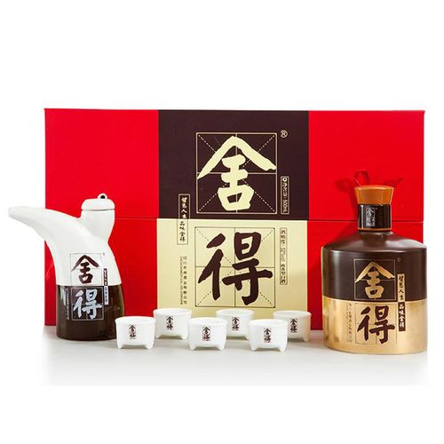 公司庆典设计佩戴礼品,公司庆典设计佩戴礼品图片,舍得庆典版和品味舍得区别?
