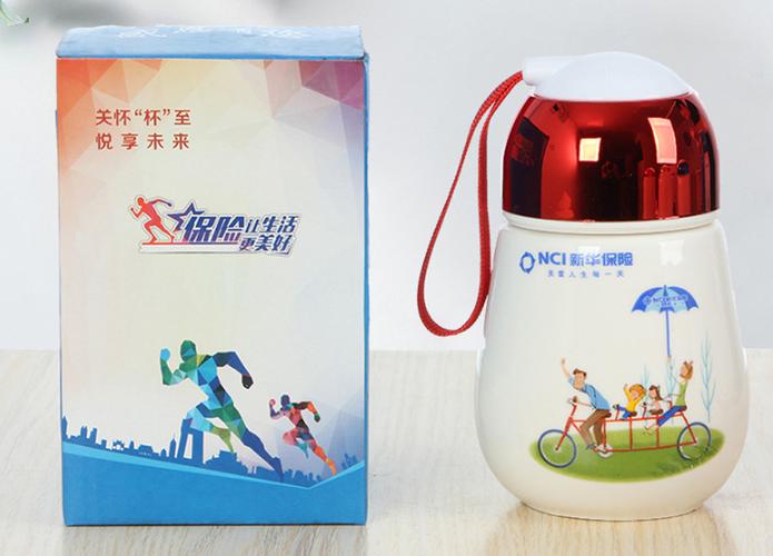 适合公司活动随手礼,,太平洋保险公司每年会给顾客赠品吗?