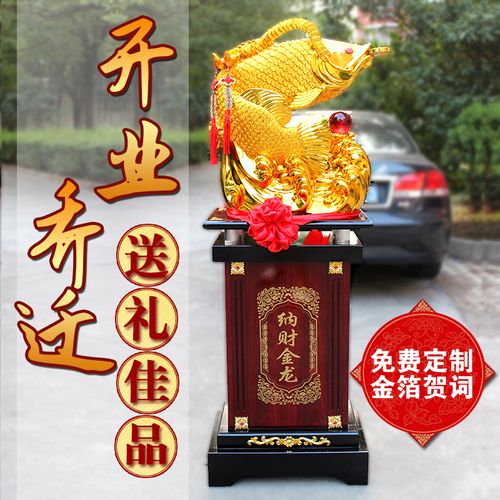 公司开业赠送的礼品，公司开业赠送的礼品怎么入账，公司开业送什么好？