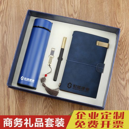 公司福利礼品网,,适合年会发的500元左右和800元左右的奖品有什么?