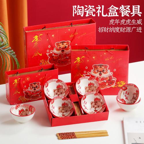 采礼礼品公司,采礼礼品公司简介,什么是纳采?