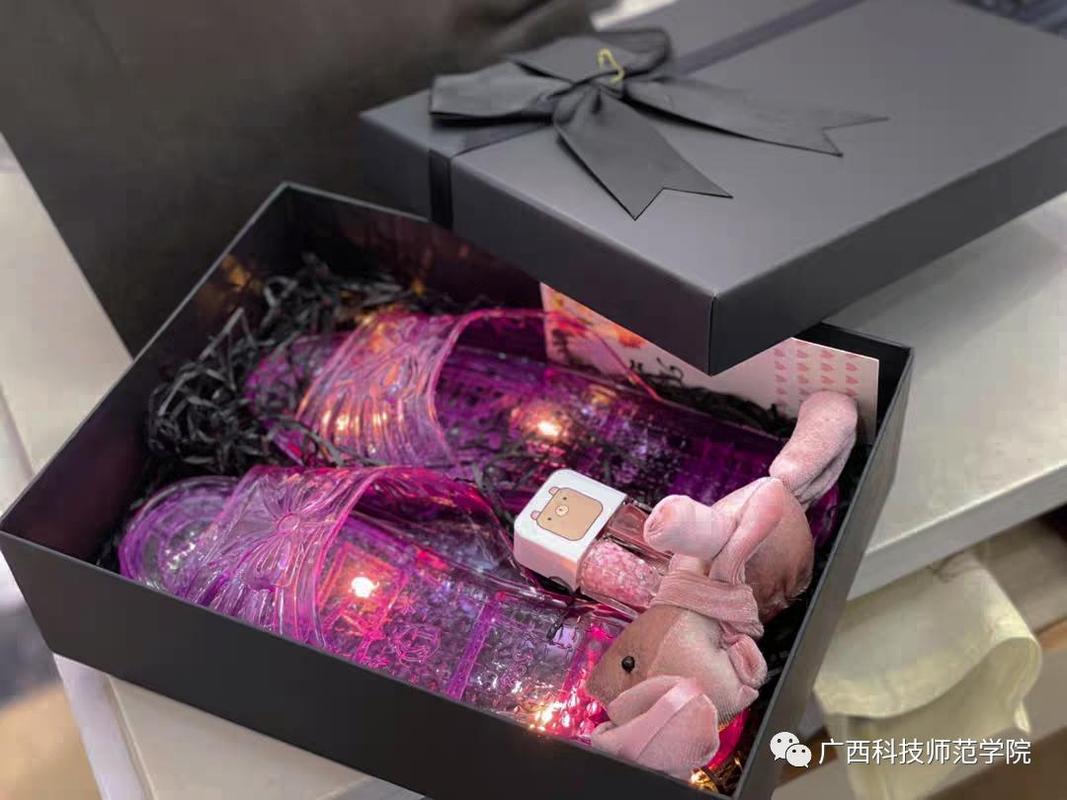 公司发的奇葩礼品,,公司发的奇葩礼品