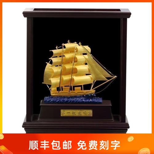 公司搬家纪念小礼品,公司搬家纪念小礼品有哪些,搬办公室送什么礼物好?