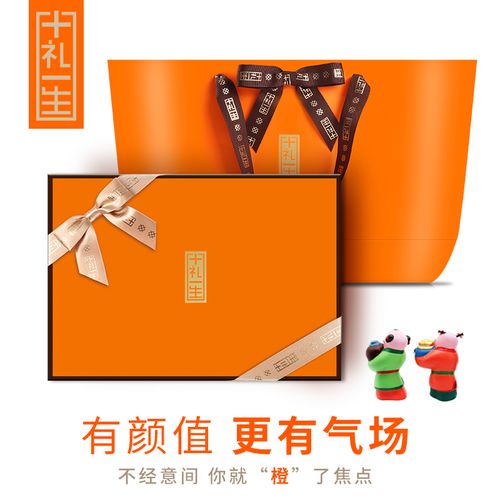 公司搬家纪念小礼品,公司搬家纪念小礼品有哪些,搬办公室送什么礼物好?