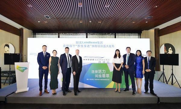 奥享礼品公司,,联实集团世界排名?