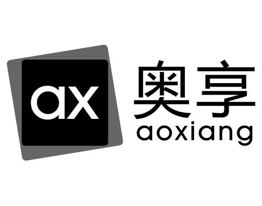 奥享礼品公司,,联实集团世界排名?