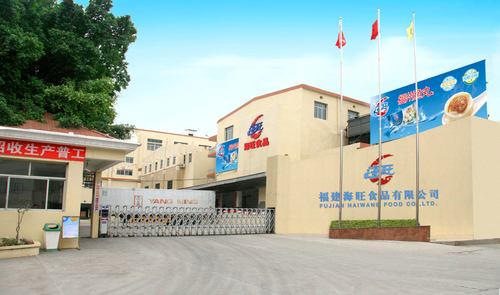 海旺礼品公司,,福建海旺食品有限公司怎么样?
