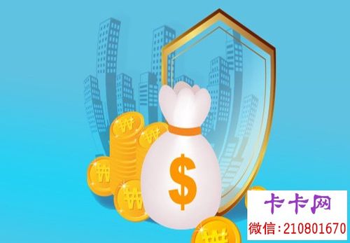 金融公司送客户礼物,金融公司送客户礼物合法吗,电信送东西办翼支付靠谱吗?