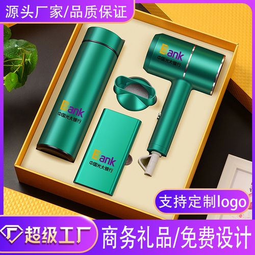 电子礼品商贸公司,,礼品代理公司经营模式?