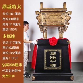 公司开业送么是,,公司开业该送什么礼物?