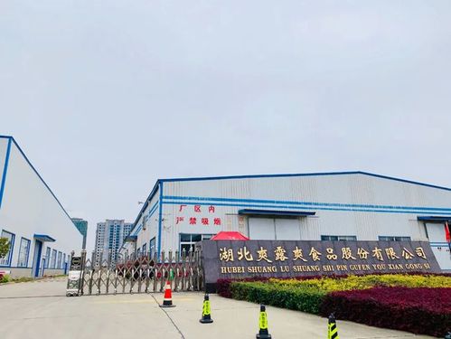 湖北超值礼品公司,湖北超值礼品公司有哪些,湖北爱仁药业有限公司怎么样,公司的信誉怎么样?