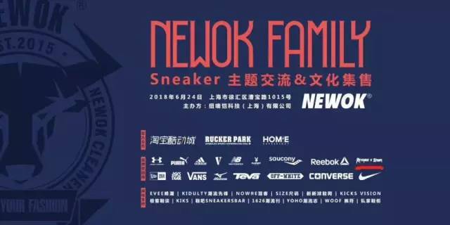 上海礼和公司广告,,什么是礼高产品?
