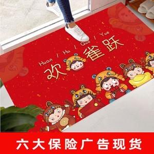 保险公司礼品地垫,保险公司的礼品,一般卖新车自动档有什么礼物送呢?