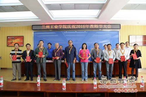 甘肃兰州礼品公司，甘肃兰州礼品公司招聘，兰州工业学院毕业礼物？