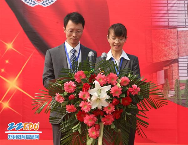 重庆青春礼品有限公司,,关于女儿学校举办14岁青春奠基仪式,家长该送什么有意义的礼物?