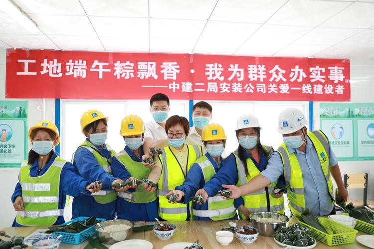 公司端午节送啥,公司端午节送啥礼物好,工地过节要给监理送礼吗?