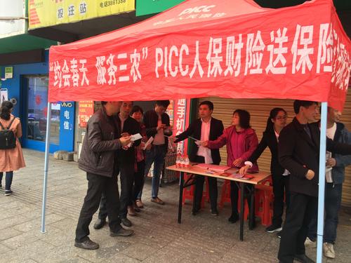 保险公司合作送礼品,,保险业务员送礼给客户是代表自己还是公司?