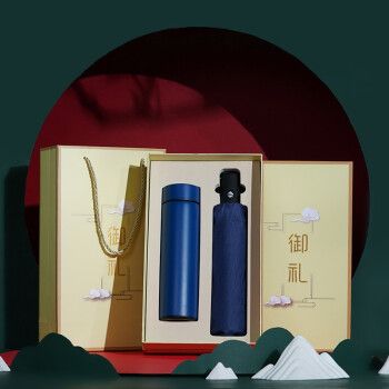 需要伴手礼的公司,,公司伴手礼送雨伞和水杯寓意什么?