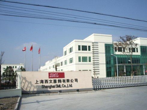 上海热都礼品公司,上海热都商贸有限公司,igg公司待遇如何?