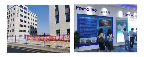 上海热都礼品公司,上海热都商贸有限公司,igg公司待遇如何?