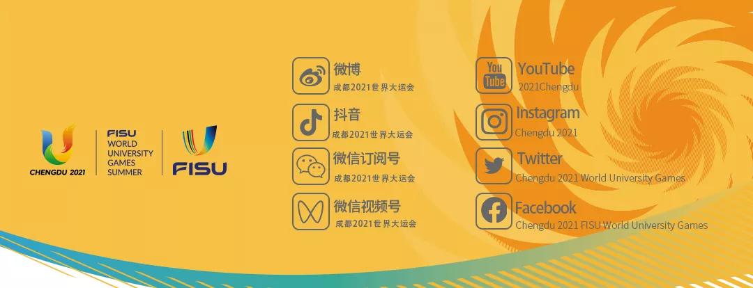 礼品公司新闻稿,礼品公司新闻稿范文,大运会宣传包里面是什么?