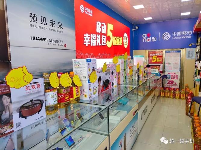 发现较好的礼品公司,,移动积分兑换礼品,是从厂商那里发货还是移动公司呢?