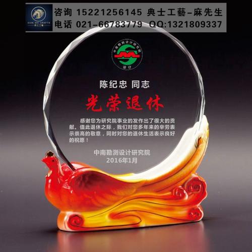 公司送给退休人员的礼物,,朋友退休宴请送什么礼物?