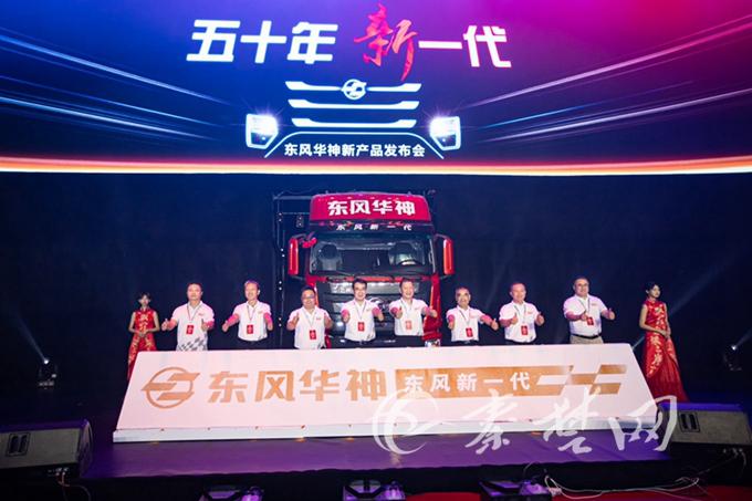 十堰礼品定制公司,十堰礼品定制公司有哪些,十堰东风华神怎么样?