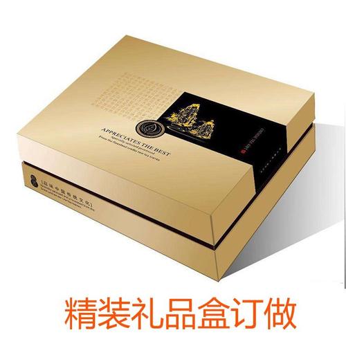 礼品盒公司简介,礼品盒公司简介怎么写,公司礼盒定制文案?