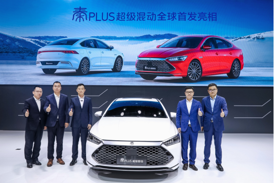 公司制定礼品方案,公司制定礼品方案怎么写,2023新款比亚迪秦plus纯电动厂家送些什么?
