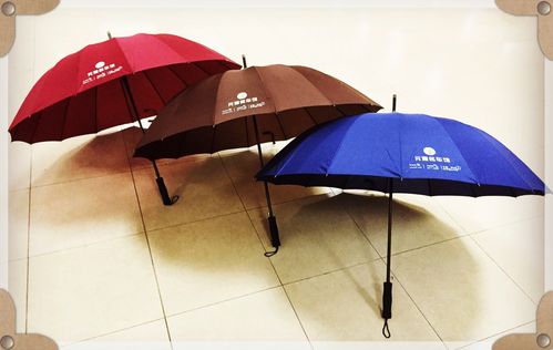 商务公司开业下雨送雨伞,,送客户雨伞的文案?
