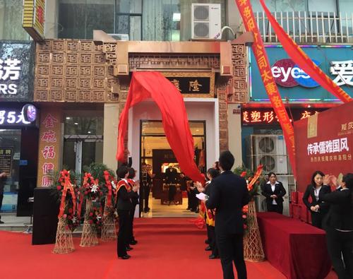 洛阳市礼品公司,洛阳市礼品公司地址,洛阳隆坤商贸有限公司介绍?