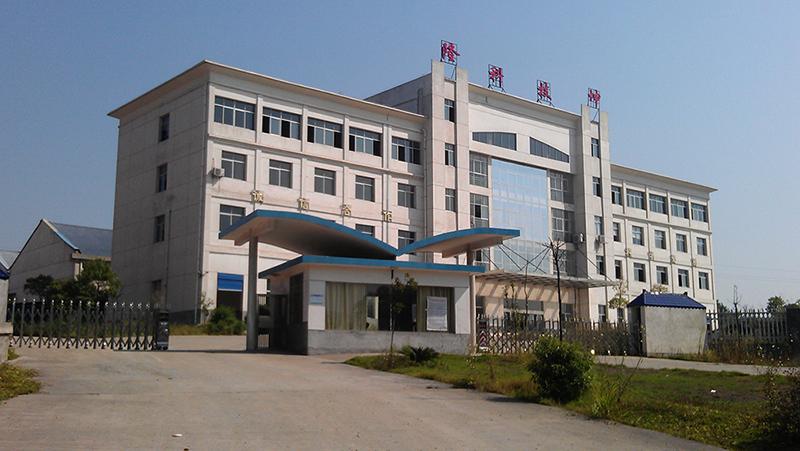 洛阳市礼品公司,洛阳市礼品公司地址,洛阳隆坤商贸有限公司介绍?