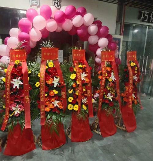 公司乔迁送什么好,公司乔迁送礼品写什么祝福