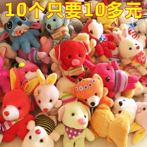 正品福州礼品公司加工,,福州玩具批发哪里拿货最便宜?