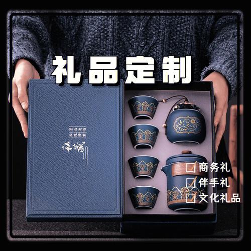 礼品公司的文化内涵，礼品公司的文化内涵是什么，送礼物所代表的含义分别是什么？