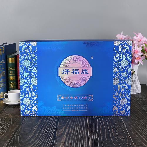 医药公司礼品定制厂家,,光普包装厂是干什么的?