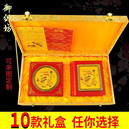 南京做礼品的公司电话,南京做礼品的公司电话号码,南京礼品推荐?