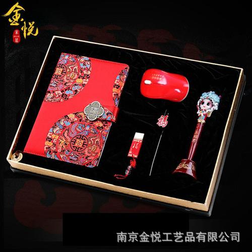 南京做礼品的公司电话,南京做礼品的公司电话号码,南京礼品推荐?