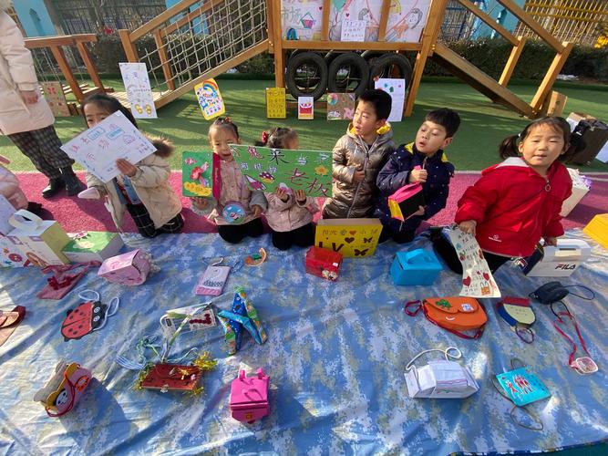 送小孩子们什么东西好,送小孩子们什么东西好呢