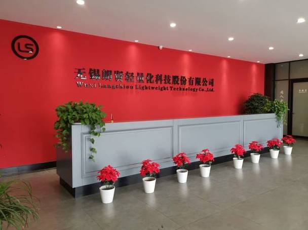 无锡商贸礼品公司招聘,,无锡特色礼品可携带的?