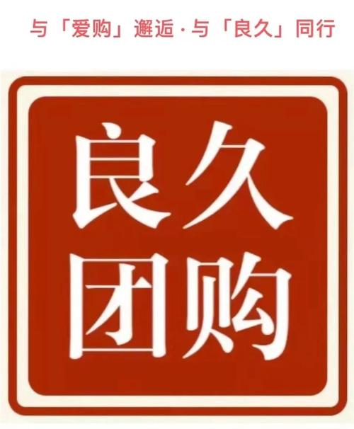 绵阳团购礼品公司,绵阳团购礼品公司有哪些,雅化集团员工待遇?