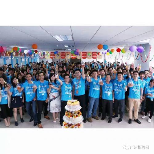 广州服装礼品有限公司,广州服装礼品有限公司招聘,广州服装礼品有限公司