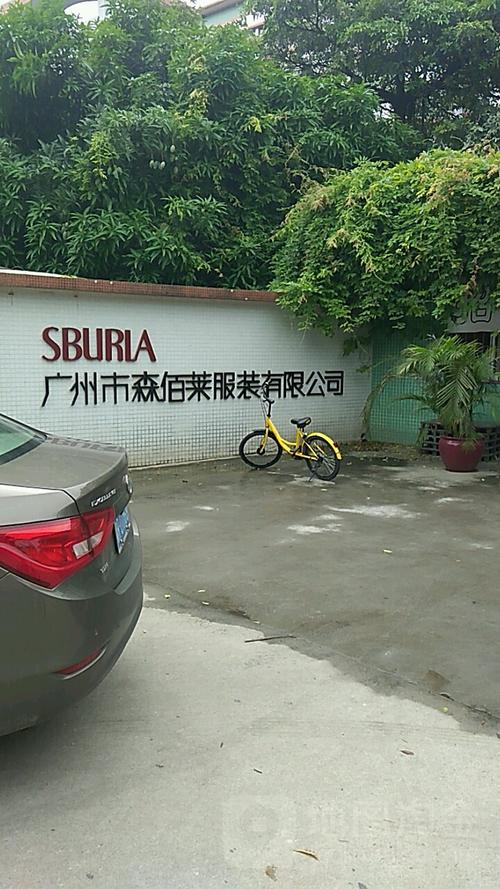 广州服装礼品有限公司,广州服装礼品有限公司招聘,广州服装礼品有限公司