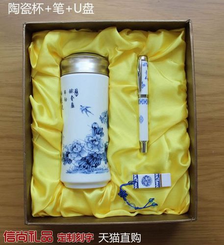 关于礼品公司的简介,关于礼品公司的简介怎么写,移动公司打电话送礼品是真的吗?
