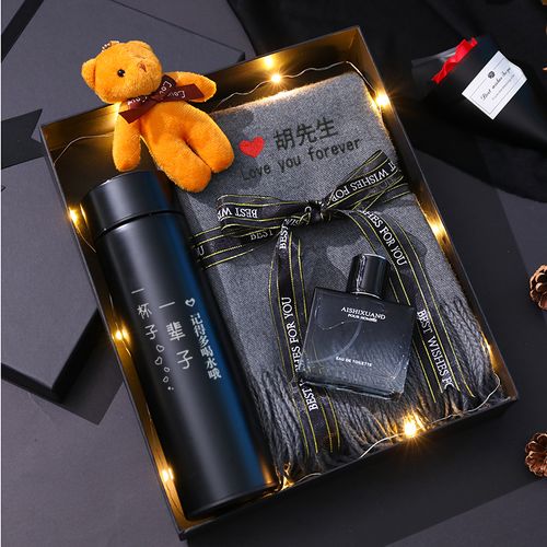 定制公司新年礼物,定制公司新年礼物送什么,新年给男朋友送什么新年礼物呢?