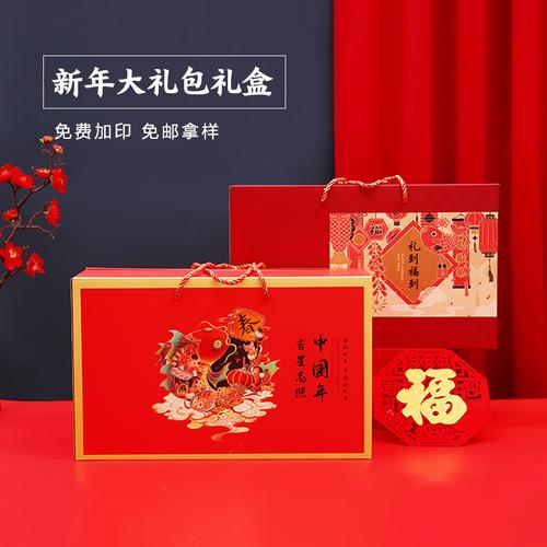 国内前十礼品公司,,春节礼品十大排名?